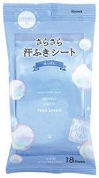 さらさら汗ふきシート18枚入 せっけんの香りの商品画像