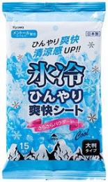 氷冷ひんやり爽快シート大判タイプ15枚入 無香の商品画像