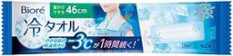 ビオレ 冷タオル1枚 無香性の商品画像
