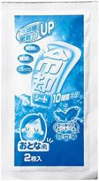 熱中症対策 爽快クールセットの商品画像