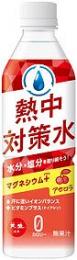 熱中対策水 アセロラ味の商品画像