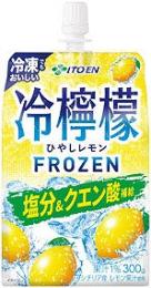 伊藤園 ひやしレモンパウチの商品画像