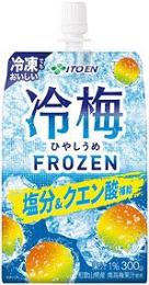 伊藤園 ひやしうめパウチの商品画像