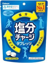 カバヤ 塩分チャージタブレットの商品画像