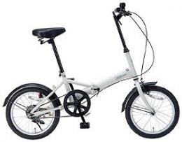 折り畳み自転車16インチ アイスグレーの商品画像