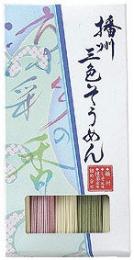 播州三色そうめん 涼彩の香の商品画像