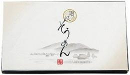 讃岐そうめん20束の商品画像