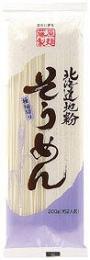 北海道地粉そうめん200gの商品画像