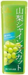 果汁入シャーベット 山梨シャインマスカットの商品画像
