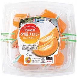 国産フルーツゼリー9個入 北海道産夕張メロンの商品画像