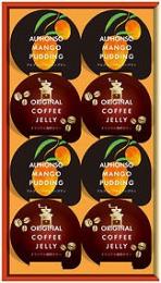 珈琲ゼリー&マンゴープリンギフトの商品画像