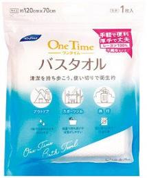 リファイン ワンタイムバスタオル1枚入の商品画像