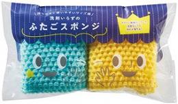 洗剤いらずのふたごスポンジの商品画像