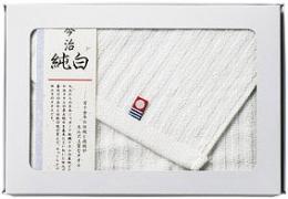 市松模様箱入 今治フェイスタオルの商品画像