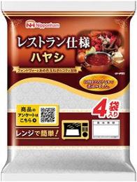 ニッポンハム レストラン仕様ハヤシ4食入の商品画像