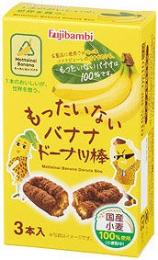 九州銘菓ドーナツ棒3本入 もったいないバナナの商品画像