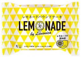 レモネードbyレモニカ監修 レモネードパウンドケーキの商品画像