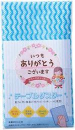 「ありがとう」テーブルダスター1枚入の商品画像