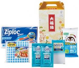 キッチン&ランドリーセット 大福箱の商品画像