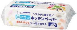 日用品 5品種取混ぜ 30個セットの商品画像