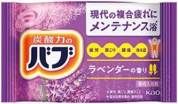 バブ1錠 ラベンダーの香りの商品画像