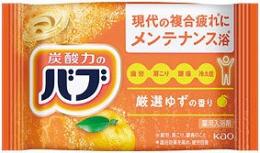 バブ1錠 ゆずの香りの商品画像