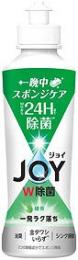 除菌ジョイコンパクト 除菌緑茶の商品画像