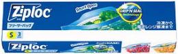 ジップロック フリーザーバッグS3枚入の商品画像