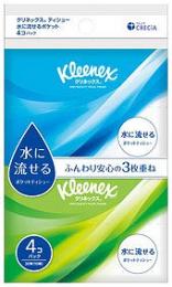クリネックス 水に流せるポケットティシュー10W4個組の商品画像