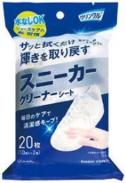 クリンクル スニーカークリーナーシート20枚入の商品画像
