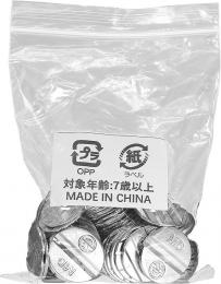 カプセルトイマシン専用コイン(100枚入)の商品画像