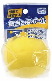 部屋で練習する壁当て用ボール(12入)の商品画像