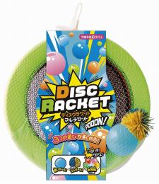 ディスクラケットマルチセット(1入)の商品画像