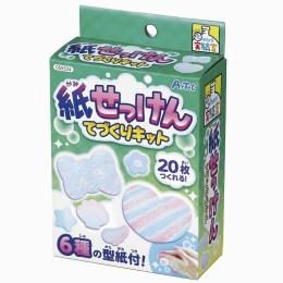てのひら実験室_紙せっけんてづくりセットの商品画像