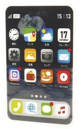 スマホ消しゴム(24入)の商品画像