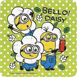 ミニオンズ20Pパズル(24入)の商品画像