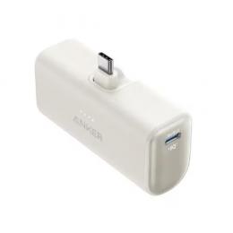 【名入れ専用】Anker A1653N21 モバイルバッテリー アンカー Nano Power Bank (22.5W Built-In USB-C Connector) 1ポート ホワイトの商品画像