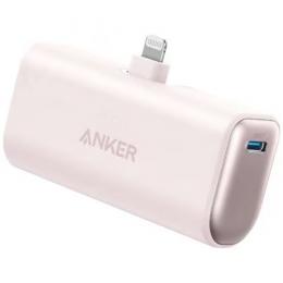 【名入れ専用】Anker A1645N51 モバイルバッテリー アンカー Nano Power Bank 12W、Built-In Lightning Connector ピンクの商品画像