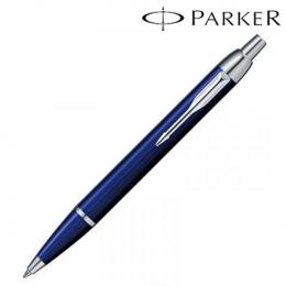 PARKER パーカー  ギフト包装 レーザー名入れ対応・IM ブルー CT ボールペンの商品画像