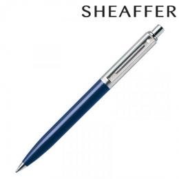 SHEAFFER シェーファー ギフト包装 レーザー名入れ対応・センチネル　プラスチックブルー　ボールペンの商品画像