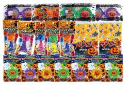 パンチBOX用ハロウィンおもちゃ(景品)の商品画像