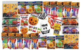 パンチBOX用ハロウィンお菓子&おもちゃ(景品)の商品画像