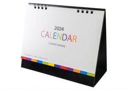 [箔押し名入れ代込] カラフルメモリー卓上カレンダー 2022年度版 ※別途版代の商品画像