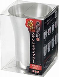 EJK-301 燕熟の技 感温ステンレスタンブラー 300ml 赤富士の商品画像