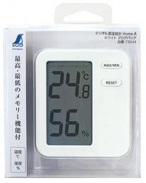 デジタル温湿度計 Home A クリアパックの商品画像