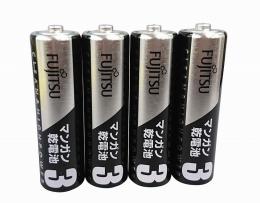 富士通製マンガン単三乾電池4本組の商品画像