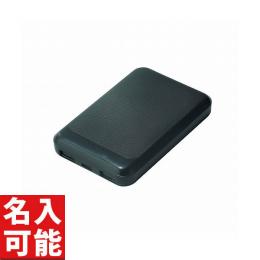 コンパクト&スリム急速充電モバイルバッテリー5000(ブラック)の商品画像