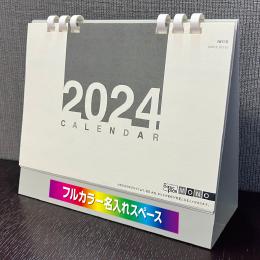 [カラー名入れ代込] 卓上 (モノ)  2024年度カレンダーの商品画像