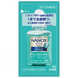 NANOX ONE PRO 10g×2袋の商品画像