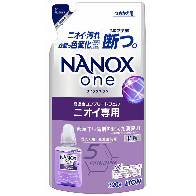 ナノックス つめかえ用 スーパーナノックス ニオイ専用 NANOX トップ